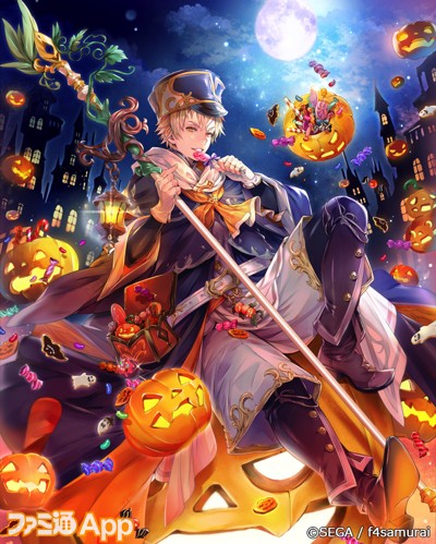 ハロウィンウィル