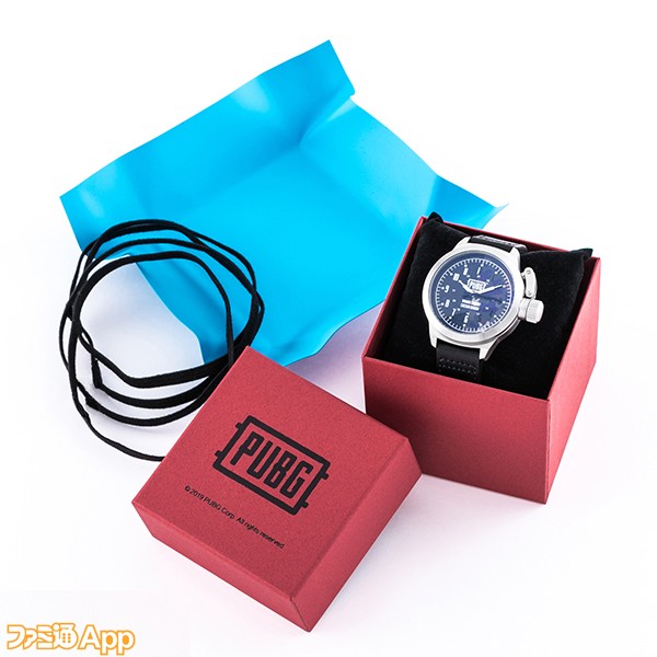 image_watch_box