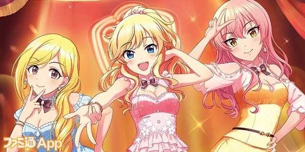 アイドルマスター シンデレラガールズ』“セクシーギャルズ”ファン待望