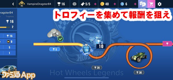 hotwheels11書き込み