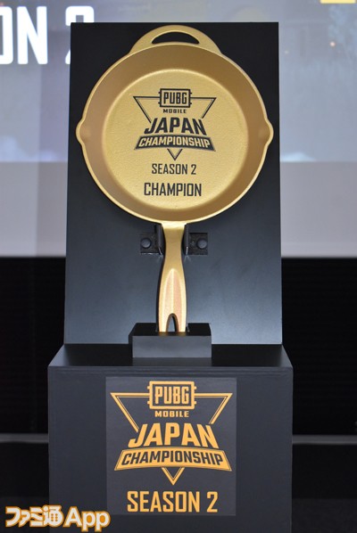 Arwが Pubg Mobile 日本最強チームの栄冠を獲得 Pubg Mobile Japan Championship Season2決勝の結果速報をお届け スマホゲーム情報ならファミ通app