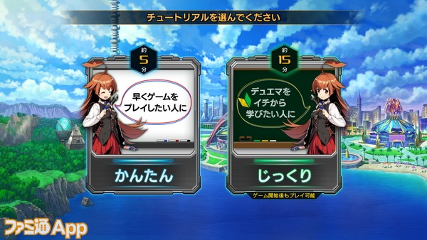 懐かしの デュエマ ここにあり デュエル マスターズ プレイス 先行プレイ ファミ通app