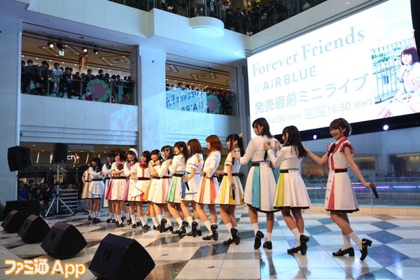 06_Forever Friends4【★メインカット】