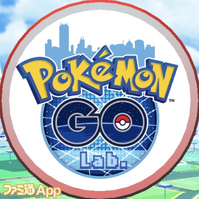 世界初 ポケモンgo 公式スペース Pokemon Go Lab 潜入リポート スマホゲーム情報ならファミ通app