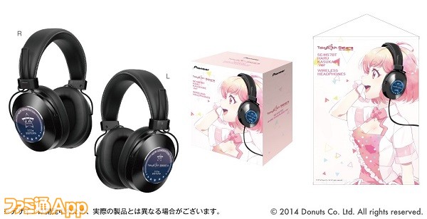 Tokyo 7th シスターズ』ハイレゾ対応のコラボBluetoothワイヤレス 