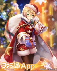 クリスマスマリユス_カード_完成