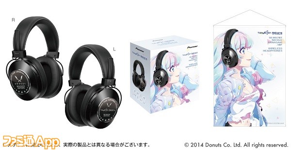 Tokyo 7th シスターズ』ハイレゾ対応のコラボBluetoothワイヤレス 