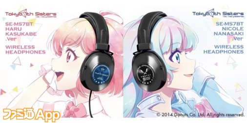 高品質お得tokyo 7th シスターズ ONKYO ワイヤレスヘッドホン コラボ 特典 描き下ろし ポストカード 2種セット その他