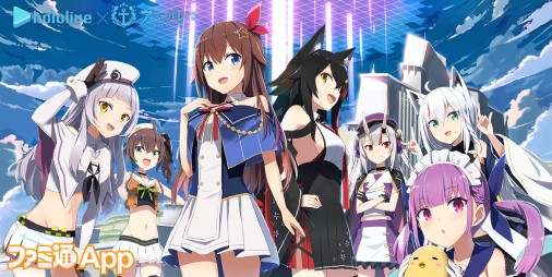 アズールレーン』×『ホロライブ』コラボ記念でVTuber7名の直筆サイン