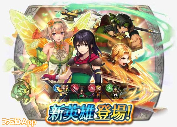 ファイアーエンブレム トラキア776+sobrape.com.br