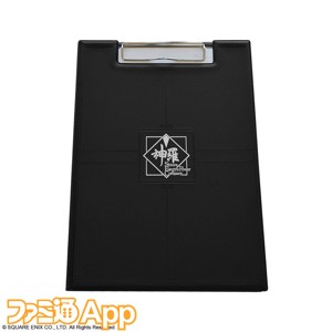 FF7_Clipboard_Folder_Shinra_s_wb02