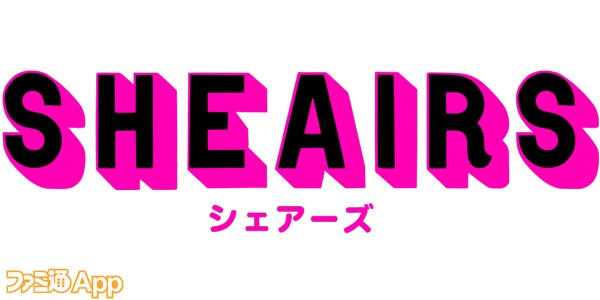 Sheairs_logo