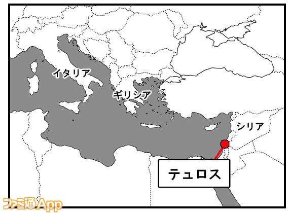 20191223_ギリシア神話 (9)