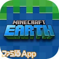 マインクラフトアース