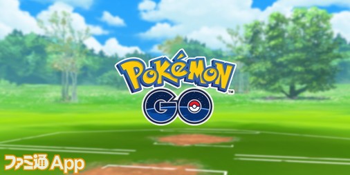 ポケモンgo Goバトルリーグ の詳細が公開 ルカリオの はどうだん などの新技も追加 ファミ通app