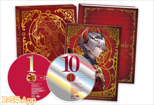 魔法使いと黒猫のウィズ 5th Anniversary Original Soundtrack-01