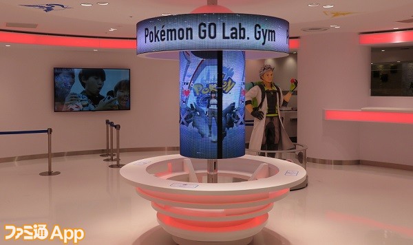 世界初 ポケモンgo 公式スペース Pokemon Go Lab 潜入リポート スマホゲーム情報ならファミ通app