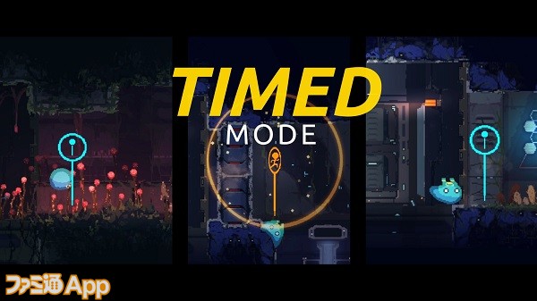 timed mode