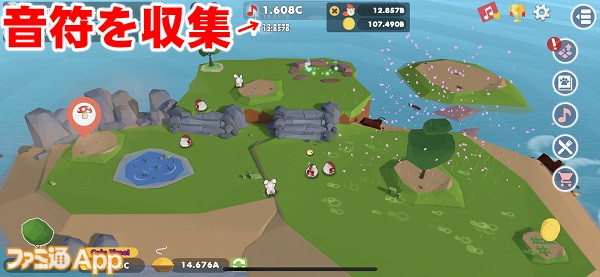 新作 癒やし全開の放牧ライフ 動物を育て島を発展させていくヒーリングアプリ どうぶつの島 3f スマホゲーム情報ならファミ通app