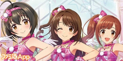 アイドルマスター シンデレラガールズ スターライトステージ Pcs の楽曲やカバー曲収録のcdが発売中 スマホゲーム情報ならファミ通app