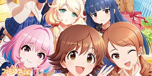 アイドルマスター シンデレラガールズ 第8回総選挙上位メンバーによるcdがいよいよ発売 ファミ通app