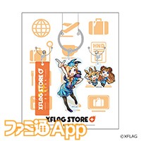 XFLAG-STORE-+-HANEDA限定-3連チャームアクリルキーホルダー-CAパンドラ-200