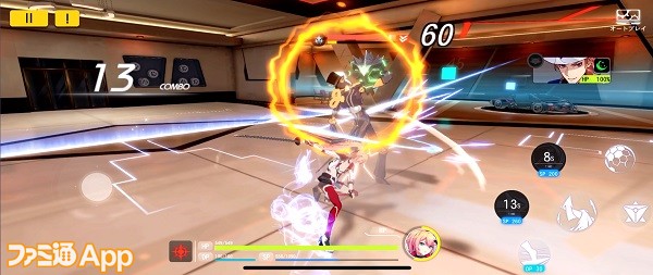 Vgame スタイリッシュな爽快バトルが病みつきに プレイヤーの腕前が試される骨太アクションrpgを先行プレイ スマホゲーム情報ならファミ通app