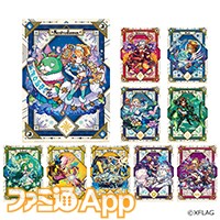 モンスターストライク-コレクションクリアファイル-獣神化-200