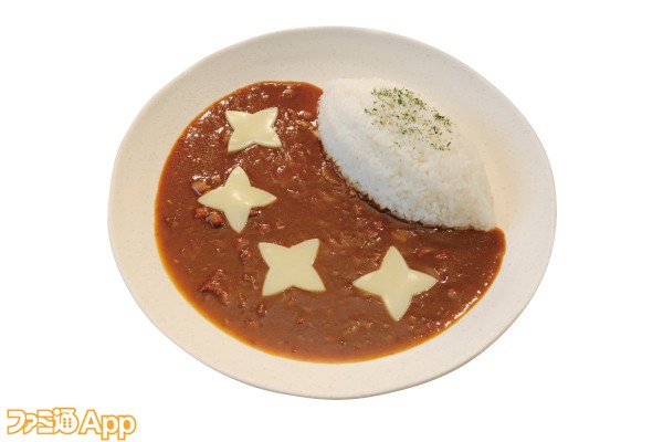 ニンジャカレー_kiri