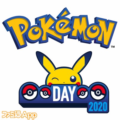 PokemonDay_Logo_Date_2020_EN_CMYK