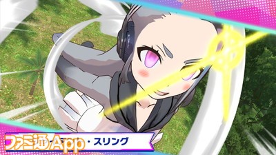 独占 けものフレンズ3 新フレンズのジャイアントペンギン 4 の能力を先行レビュー スマホゲーム情報ならファミ通app