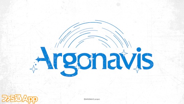 argonavis