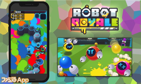 フリックで移動して指を離すだけの簡単操作で遊べるpvpバトルゲーム ロボットロイヤル Facebookインスタントゲームにて配信スタート スマホゲーム情報ならファミ通app