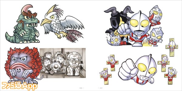 Sdキャラ生みの親 横井画伯のカラーイラストや線画を収録した画集が1 31に発売 ガンダム 仮面ライダー ウルトラマン ゴジラなど350点以上 ファミ通app