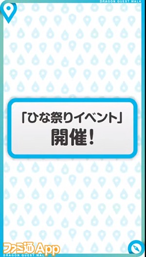 名称未設定 8 のコピー