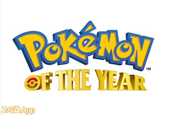 Pokémon-of-the-year-Logo-RGB