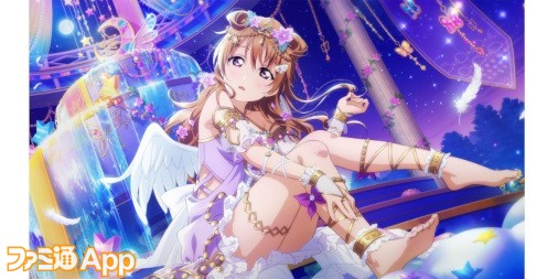 ラブライブ スクスタ 本日2 28の15時に配信されるストーリー12章にコラボ楽曲 Wake Up Challenger を追加 スクスタフェスではur小原鞠莉 Ur近江彼方が登場 ファミ通app