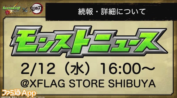 スクリーンショット 2020-02-09 19.43.42