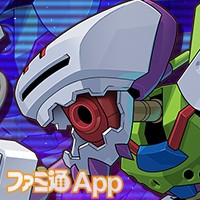 メダロットs トラウマ機体が待望の参戦 新ガチャでビーストマスターがピックアップ ファミ通app