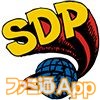 SDPロゴ