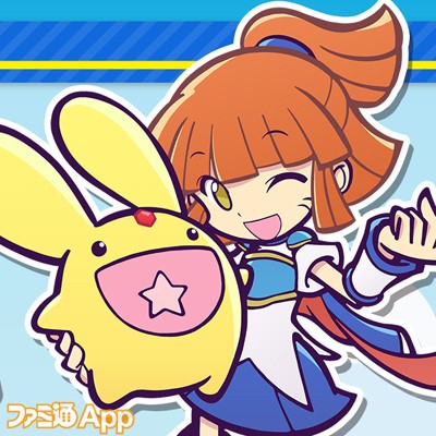 ぷよクエ ぷよの日 生放送公式生放送まとめ パワプロ や セーラームーン とのコラボも決定 ファミ通app