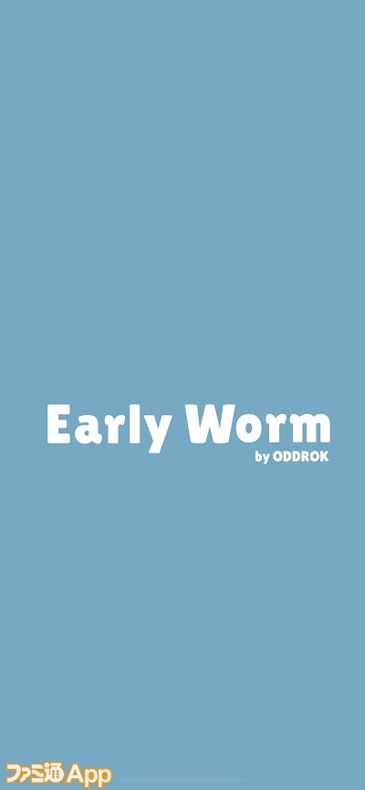 earlyworm01