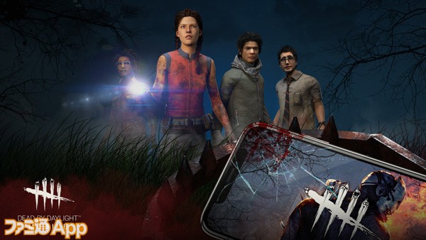 Netease Gamesがアジア一部地域の Dead By Daylight スマホ版の運営に参加 配信日などの情報は順次発表予定 ファミ通app