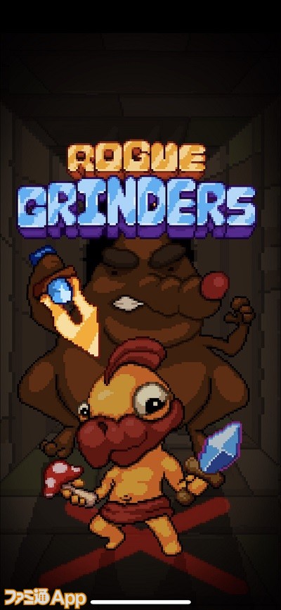 roguegrinders01