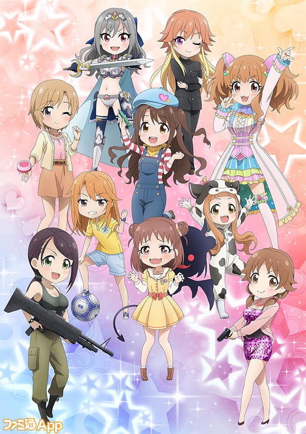 アイドルマスター シンデレラガールズ劇場』TV版全52話・特別版全40話を収録したBlu-ray BOXが発売 |  ファミ通App【スマホゲーム情報サイト】