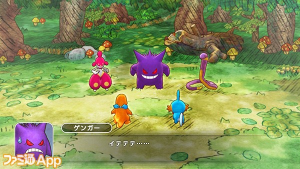 今日の編集部 ポケモンdx が発売されたので早速プレイ まさかの色違いデンリュウにも遭遇 ファミ通app