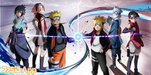 配信開始 Naruto X Boruto 忍者tribes Enza版の正式サービス開始 ファミ通app