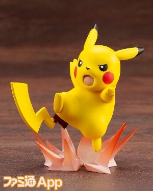 PP864_PK_Iwark_Pikachu_15