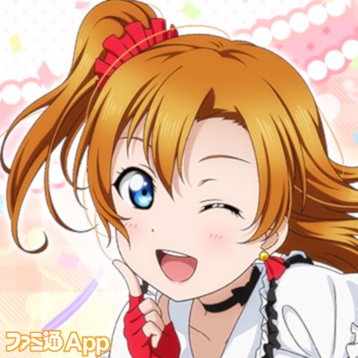 ラブライブ スクフェス 4 15の7周年に先立ち スクフェスでプレイしたいのはこの曲 キャンペーンをtwitterで実施 スマホゲーム情報ならファミ通app