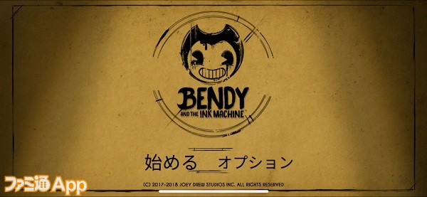 batim01